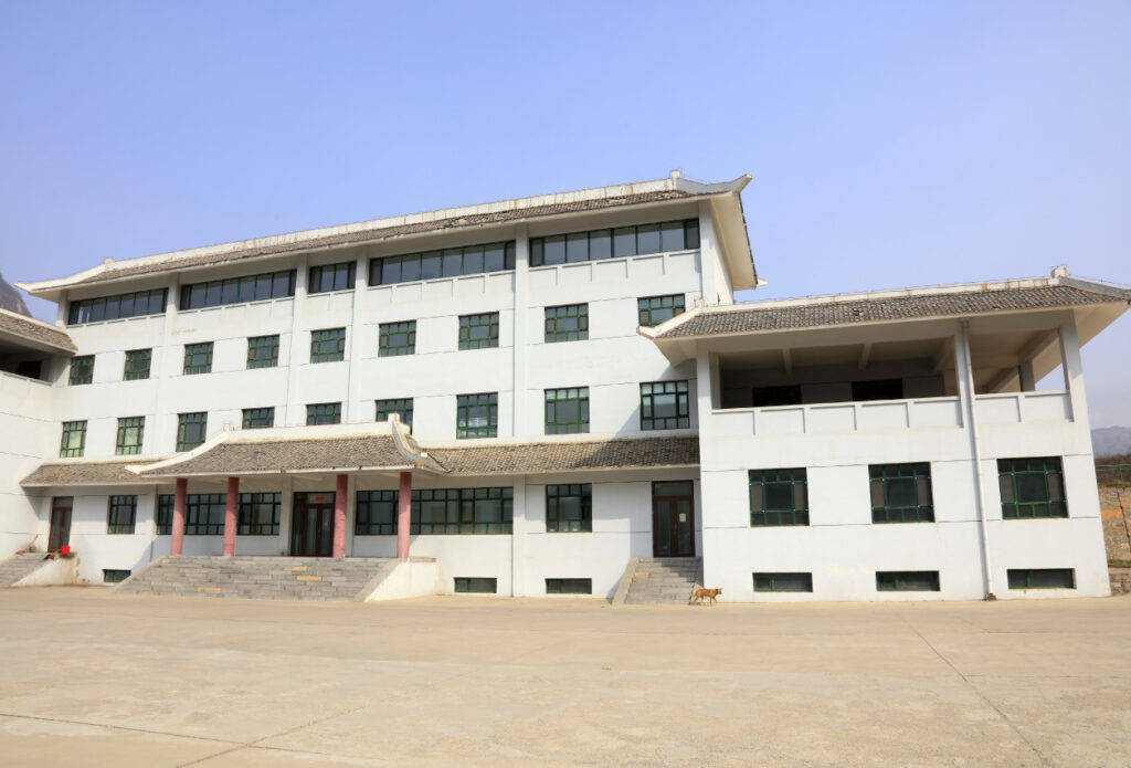 UBA School Loan